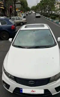 سراتو کوپه