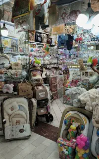 سیسمونی کامل نوزادی نفس نقدو اقساط بدون بهره