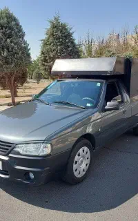 آریسان ۲