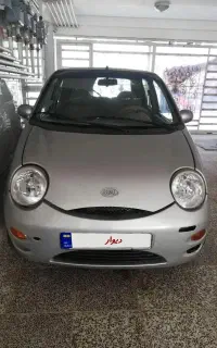 mvm110 نقره ای