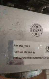 m50 124