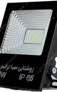 پرژکتور اصل ۵۰ وات