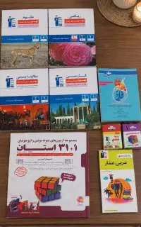 درسی