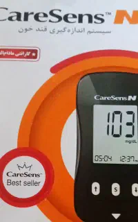 دستگاه اندازه گیری قند