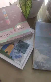 تدریس خصوصی  ریاضی