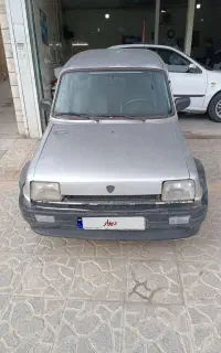 پیکی 84 انژکتور