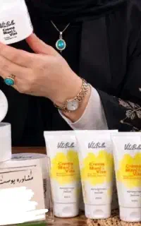 کارکاملا مجازی درخانه