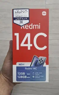 Redmi 14C 128 آکبند نو