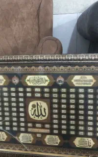 تابلو
