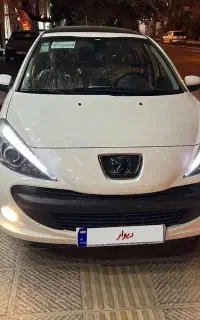 ۲۰۷پانا ارتقا ۴۰۴ صفر خشک واقعی