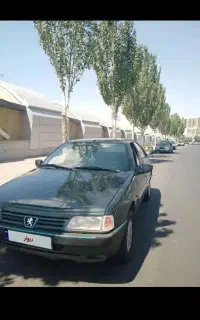 گمشده