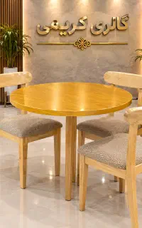 میز نهار خوری چوبی