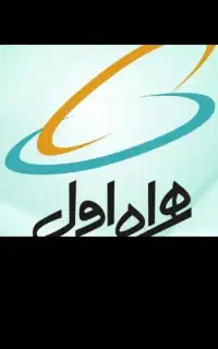 سیمکارت دائمی۶۴۱