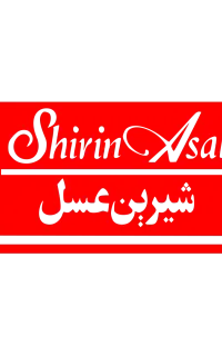 استخدام کارگر توزیع در شرکت پخش سراسری شیرین عسل