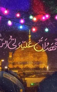 نماز و روزه داوطلبانه