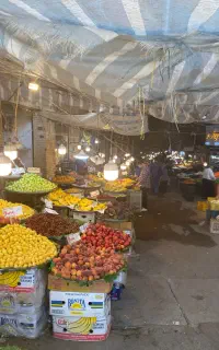 ملک نرخ. نصف ارزش واقعی