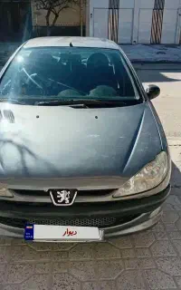 فروش ۲۰۶ آریان