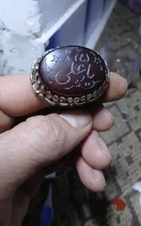 سلام نگین،عقیق،درشت،وحکاکی،یاعلی مددکه توعکس مشخصه