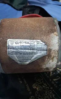 دینام کولر