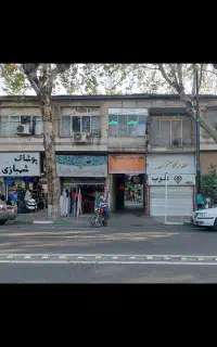 سند،آب،برق،گاز وتلفن،دفتر پیشخوان مقصودلو