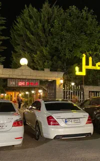 جذب نیروی کار باغ ملل