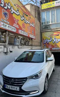 اف ام سی فردا موتور /511 FMC تحویل فوری