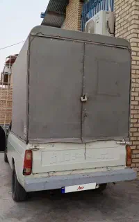 وانت پیکان 93