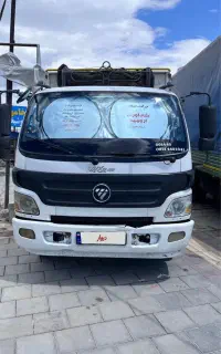 الوند مدل ۹۷ (اقساط ۶۰ ماهه)