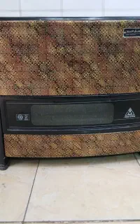 بخاری جهان افروز