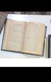 تعویض با ضمانت