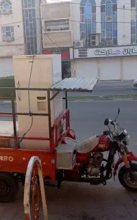 حمل بار با سچرخ
