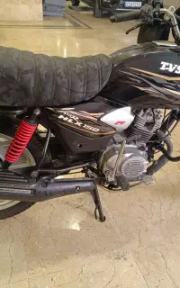 موتور tvs 150