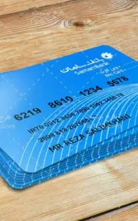 تنها روش واقعی گرفتن هدیه از بلوبانک