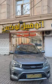 ایکس ۲۲ دنده مدل ۹۷