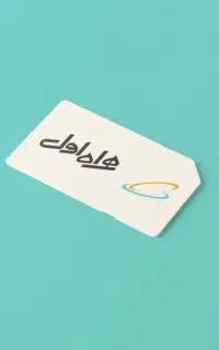 فروش سیم کارت