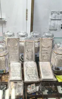 شمش و ساچمه نقره گالری زمرد ( با قیمت استثنایی)