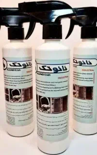 اسپری چربی زدا نانو تک اصلی