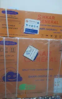 کولر گازی ۳۰ هزار مدل لبخندی