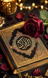 مداحی ویژه بانوان