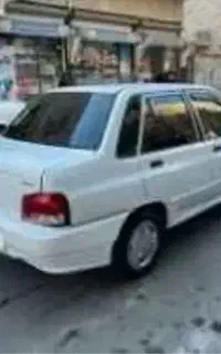 سرویس بانو