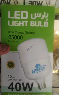 نمایندگی و تولیدی ال ای دی پارس LED