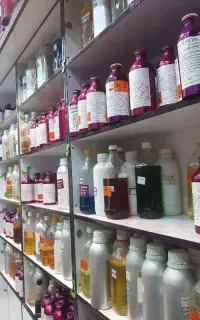 عطر عمده کاپیو و فیگارو