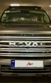 هاوال H9 صفرکیاومتر