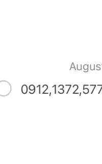 خط 0912