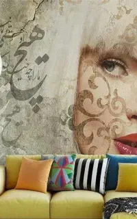 نصاب کاغذ دیواری، ،پوستر،نصاب کاغذ دیواری،