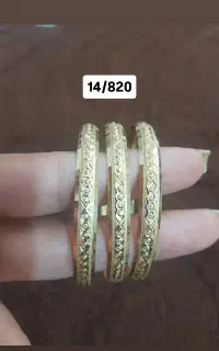 فروش فوری