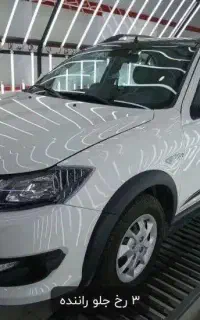 کوییک GXR L مدل 404 بدون رنگ تک برگ