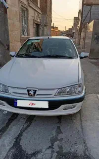 پرشیا سال 1401