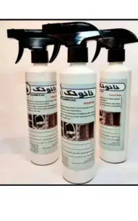 پخش اسپری چربی زدا قوی نانو عمده وتک