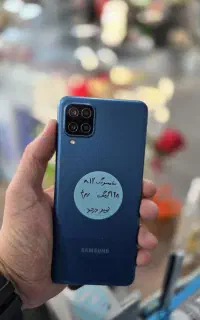 سامسونگ a12